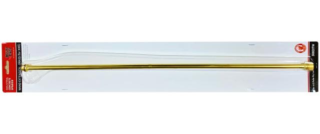 EXTENSION WAND TO SUIT 308S SPRAYER (STRAIGHT)