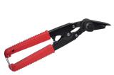 240MM STRAP CUTTER